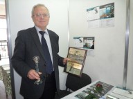 Висока відзнака продукції заводу